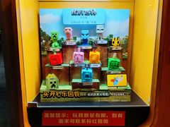 -麦当劳(开平潭江店)