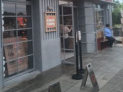 -味多美·北京面包工坊(天坛店)