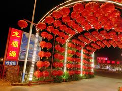 -龙福源密云水库灶台鱼
