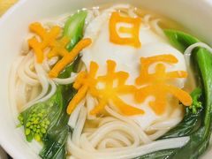-大树餐厅(大悦城店)