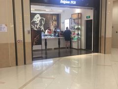 -GODIVA(印象城店)