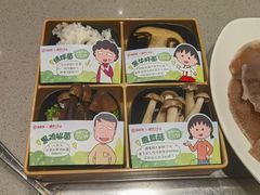 -海底捞火锅(万丰桥店)