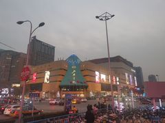 -北国商城