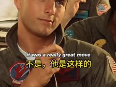 -英皇电影城(英皇集团中心IMAX店)
