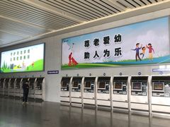 -黄山北站