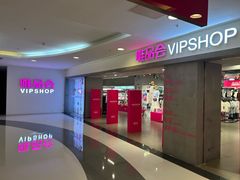 -唯品会(北京国瑞城店)