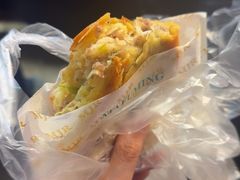 -蕃坊酥小蒙牛肉饼(怀远市场店)