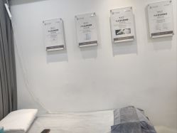 -索菲医疗整形美容