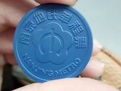 -侵华日军南京大屠杀遇难同胞纪念馆