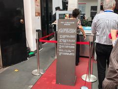 -中共一大纪念馆