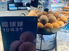 -都市甜心(印象城店)