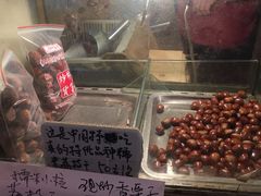 -方林富炒货店(西溪路78号本人店)