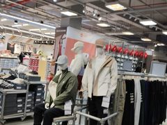 -上品折扣(回龙观店)