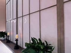 -宫七SPA·高端Massage(浦东大道店)