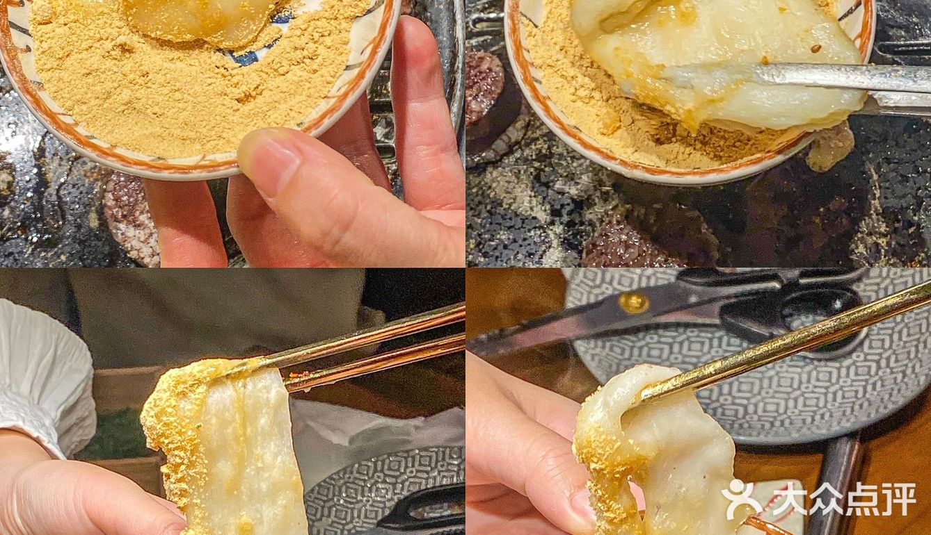 全程也都有帮烤 还有给一盘灵魂葱丝 生菜包肉绝！