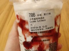 -瑞幸咖啡(绿地锦峰大厦店)