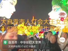 -约翰·菲茨杰拉德·肯尼迪国际机场