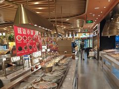 -山焱·炭火自助烤肉(周浦万达店)