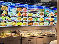 -澜小宴·锦绣江南(金沙滩店)