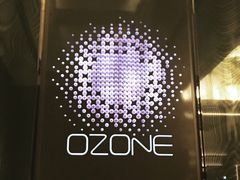 门面-OZONE 顶楼酒吧(香港丽思卡尔顿酒店)