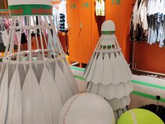 -义乌之心城市生活广场