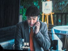 -博纳国际影城(皇庭店)
