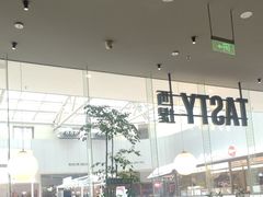 -西堤牛排(合肥之心城店)