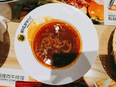 -海维克牛排馆HIGHWIC(右岸环宇坊店)