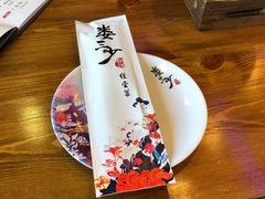 -娄三少·老北京春饼烤鸭家常菜(富力又一城店)