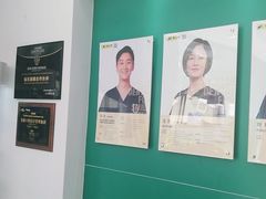 -维乐口腔(格林门诊长宁店)