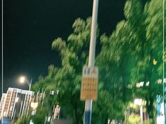 -常州丽亭酒店