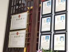 -衷依推拿馆·盲人推拿·艾灸·SPA(新乐中街店)