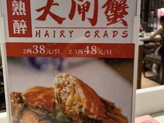 -十碗(保利店)