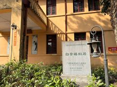-桂林独秀峰王城景区