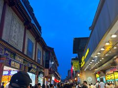 -北京前门大栅栏