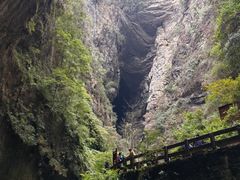 -龙水峡地缝景区