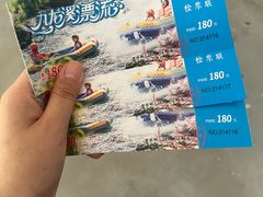 -千岛湖九龙溪漂流