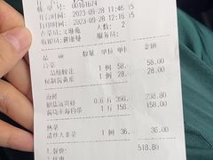 -苏先生海鲜渔庄(金桥店)
