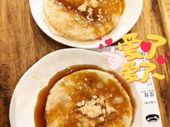 -小满手工粉(上海文峰广场店)