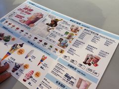 -DQ·蛋糕·冰淇淋(南开大悦城2F店)