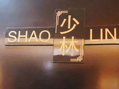 -商都酒店( 北京南站店)