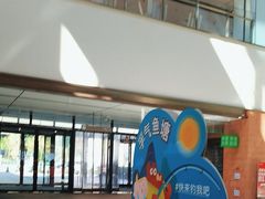 -英孚教育青少儿(河东资深教研中心)