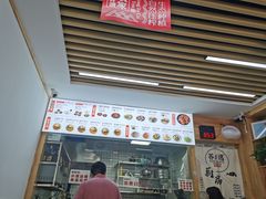 门面-御荞郎淳化饸饹(高山流水和城店)