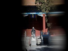 -北京国子监胡同