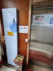 -太原丽都医疗美容医院