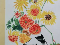 -汉翔书法丨书法·美术·硬笔·国画(望京校区)