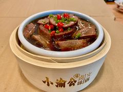 -小渝公重庆卤味火锅(临沂店)