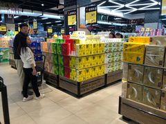 -易买盛生活超市(东来荟邻生活广场店)