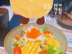 -鳗事鱼意·活鳗现烤专門店(保利广场店)
