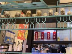 -肥汁米蘭香港米线(长宁来福士店)